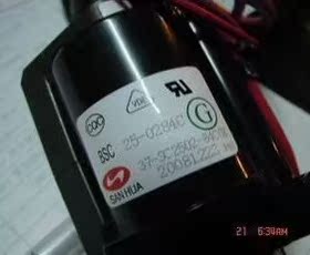 适用于TCL电视机高压包BSC25-0224Q 37-FBAT01-CAA7A