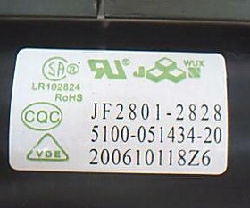 适用于创维电视高压包JF2801-2828 5100-051434-20现货直拍