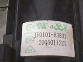 F0101 83831 83875 JF0101 适用于海尔电视高压包