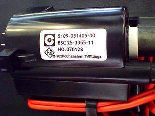 全新创维原装高压包BSC25-3355-11  5109-051405-00