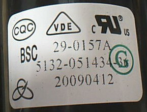 适用于创维电视机高压包 BSC29-0157A 5132-051434-36