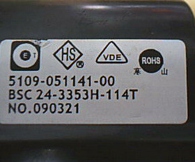 适用于创维高压包JF0501-19330 5100-051141-00 BSC25-5208R-114T