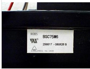 适用于长虹电视机高压包BSC75M BSC75M6 BSC75M6(C)