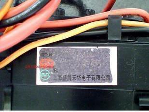 上广电原装电视高压包BSC-S6408 BSC-S6404 T111446