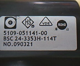适用于创维电视高压包BSC24-3353H-114T 5109-051141-00 25-0221X
