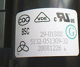 适用于创维电视机高压包 BSC29-0188S 5132-051309-32