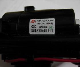 适用于TCL王牌电视高压包BSC24-2636S JF0501-19280 BSC25-0279Q