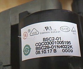 原装夏华电视高压包BSC29-3985N BSC31-1936 29-01N4022A