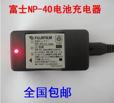 BENQ明基DC E1020 E1040 E800 E1240 E500 DLI-215数码相机充电器
