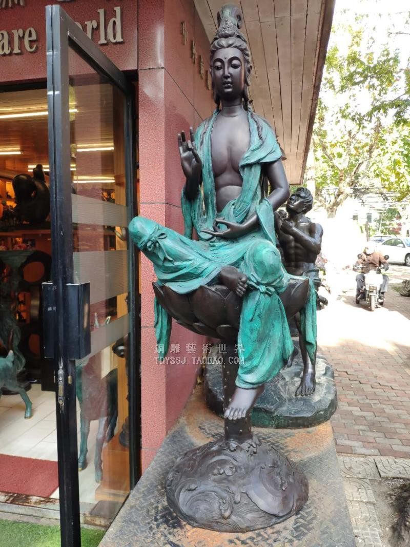 铜雕艺术世界莲花观音雕塑菩萨佛像铜像艺术收藏品工艺品摆件