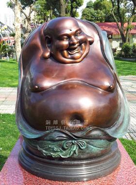 聚福世界弥勒佛笑口常开工艺品
