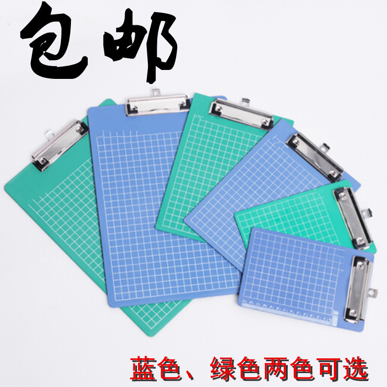 a4书写板夹A4垫板文件夹燕尾夹A5点菜单据夹蝴蝶夹A6输液夹a5夹板