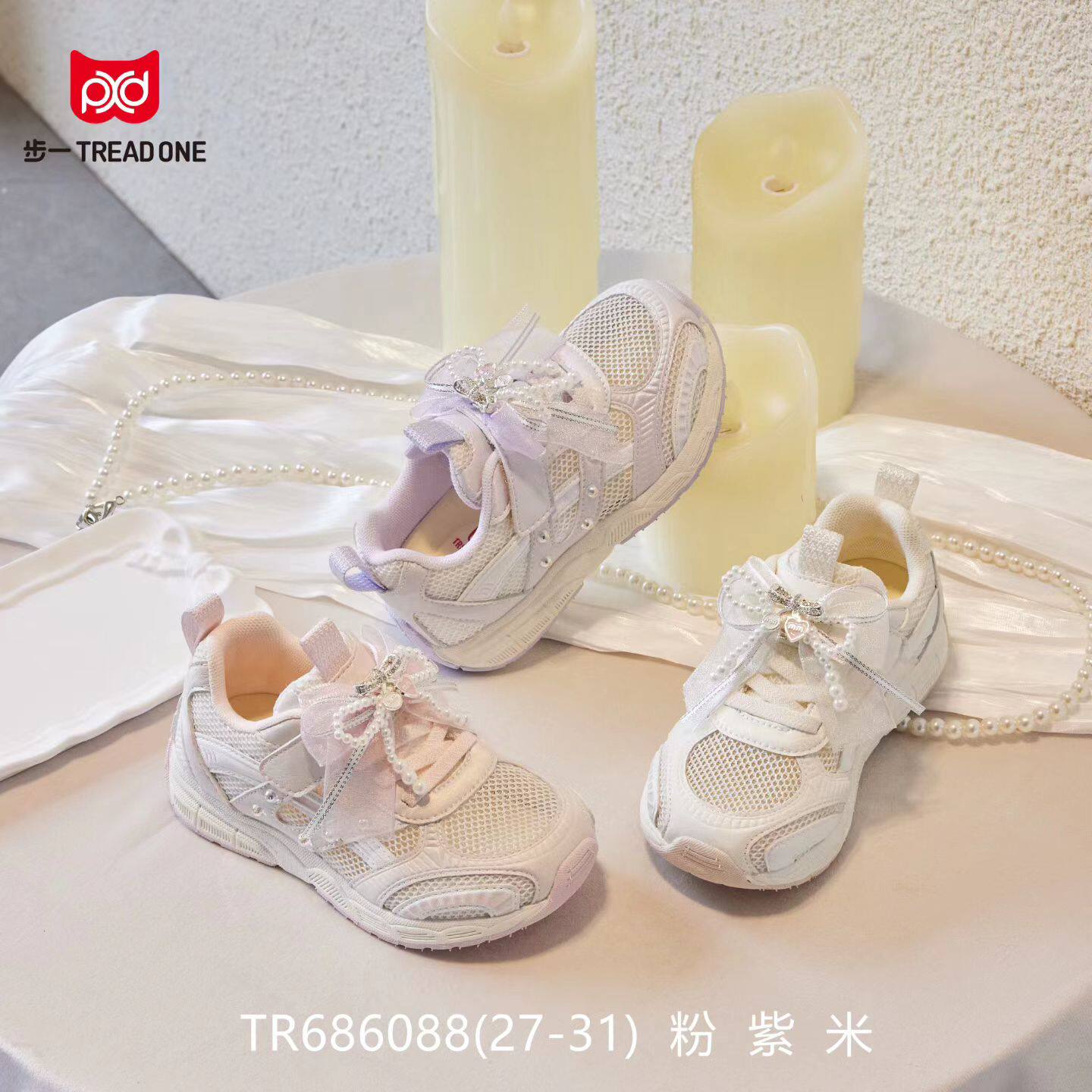 步一机能鞋2026夏季新款女童单网运动鞋女宝镂空公主鞋粘扣蝴蝶结