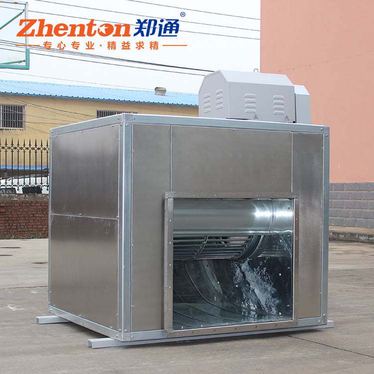 厨房抽油烟不锈钢离心风柜 厂区食堂通风换气设备 大风量高风压