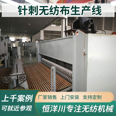 阻燃无纺布生产线服装辅料涤纶材质垫肩棉针刺生产线床垫PK棉设备