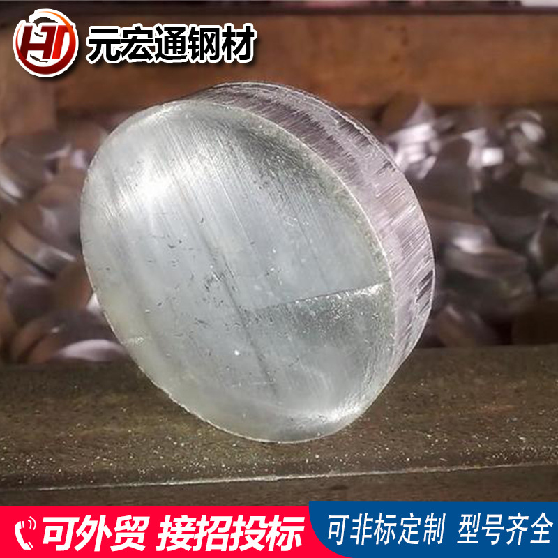 1A97 1A93 1A90 1A85工业纯铝板铝块 电解电容器抗酸容器用铝材