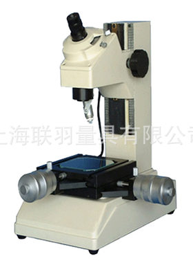 XGJ-1小型工具显微镜长度测量和角度测量