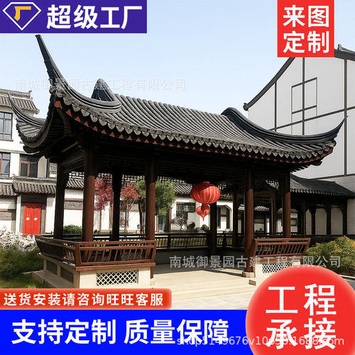 防腐木水榭亭苏式半月亭寺庙阁楼景观庙宇亭庭院实木仿古建长廊亭