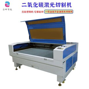 内衣烧花镂空打孔裁片 流苏下摆泳衣泳裤 服装 花瓣花边激光切割机