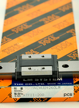 RSR20VM（RSR20VMuu）、THK直线轴承、滑块、轴承