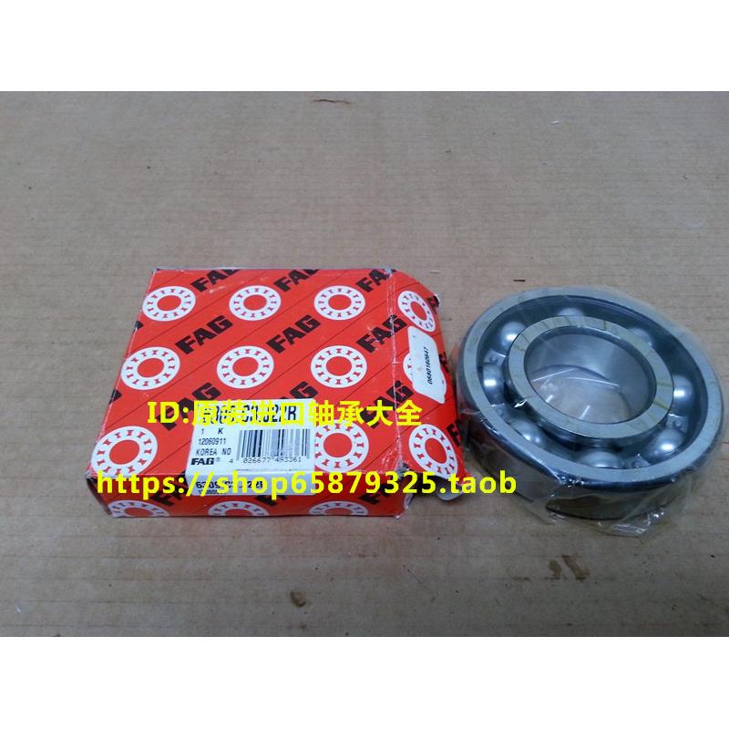 德国FAG原装进口轴承61844M 61848M 61852M 61856 61860 61864 68