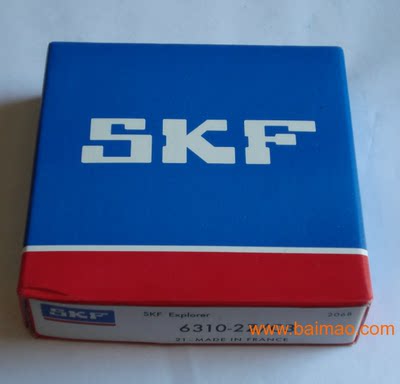 瑞典SKF原装进口轴承 高速精密 7238CD/P4 7238ACD/P4A 190*340*5