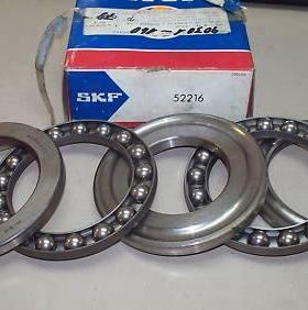 瑞典SKF原装进口轴承  54311 54311U 58311 推力球 正品