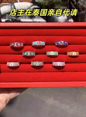 泰国龙婆瑞戒指2568 纯银戒指 原庙保真店主亲自代请