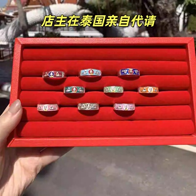 泰国龙婆瑞戒指2568 纯银戒指 原庙保真店主亲自代请