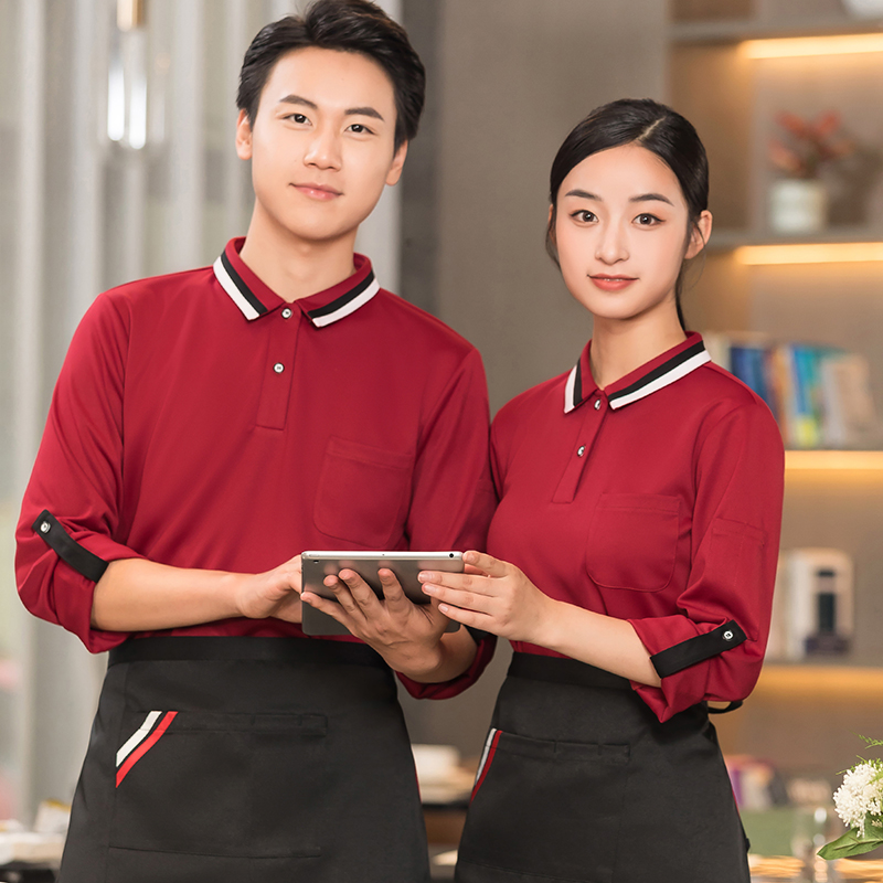 酒店餐厅服务员工作服长袖t恤定制印logo女餐饮火锅店面馆秋冬季