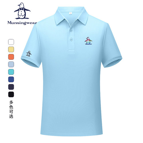 MUNSINGWEAR万星威高尔夫男装纯棉T恤短袖透气方领Polo衫日常百搭