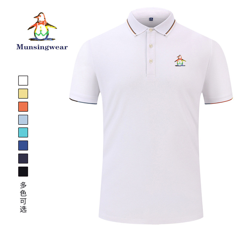 MUNSINGWEAR万星威新款高尔夫男士短袖白T恤丝光棉抗菌商务polo衫