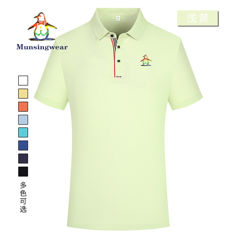 MUNSINGWEAR万星威高尔夫男士polo衫凉感轻柔短袖T恤经典华夫方领