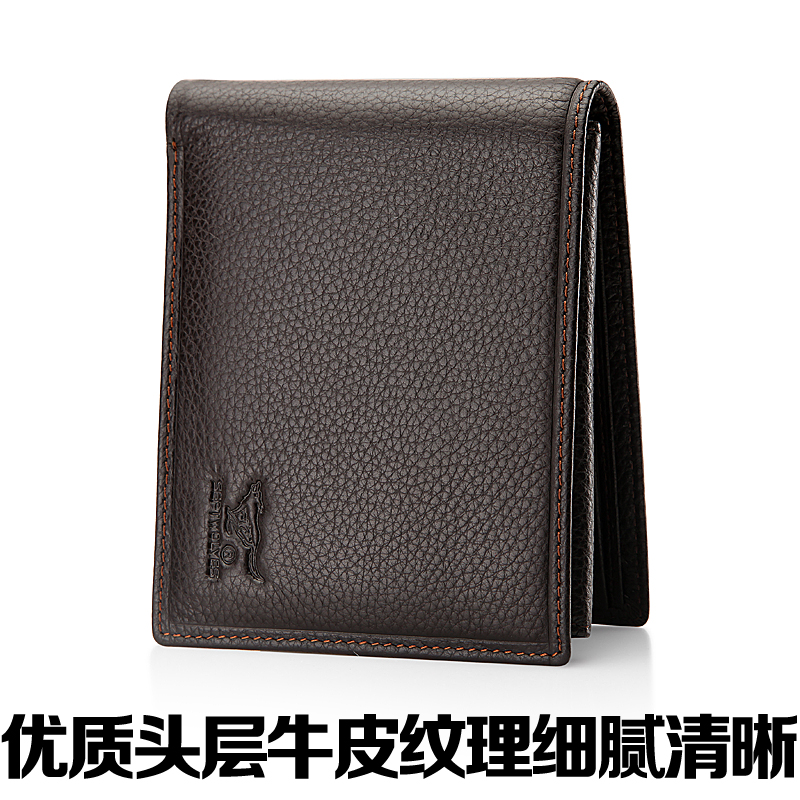 Sac homme - Ref 51085 Image 3