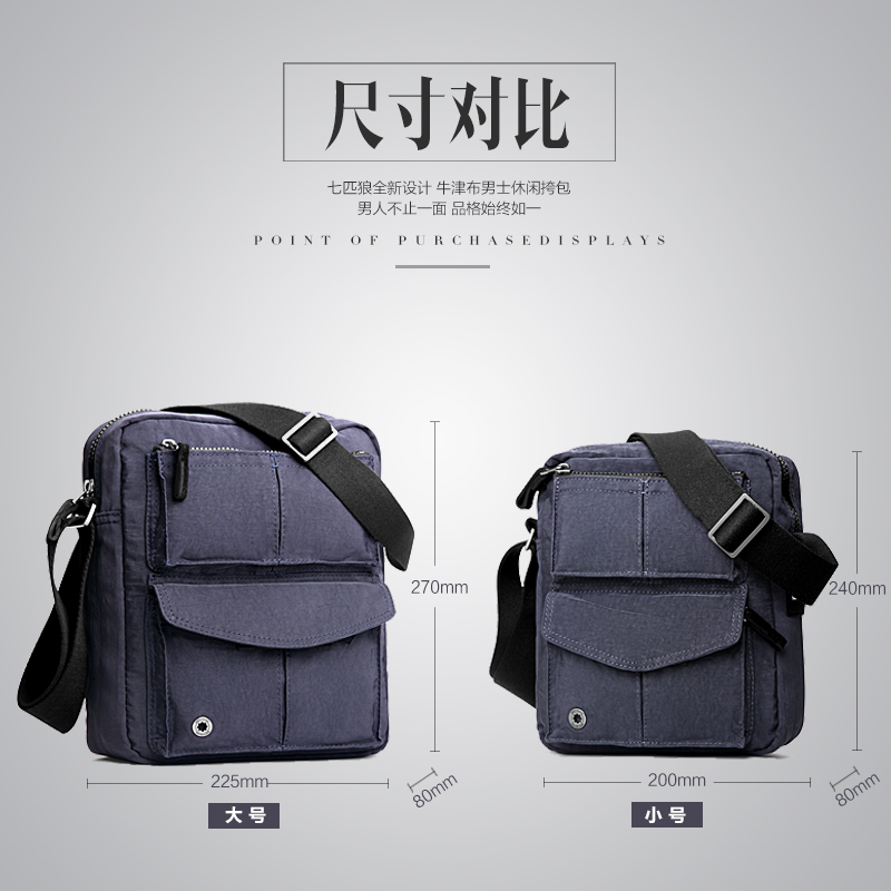 Sac homme - Ref 51855 Image 4