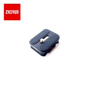 智云zhiyun大疆飛宇魔爪相機(jī)穩(wěn)定器云臺(tái)支架增高墊加高 索尼佳能