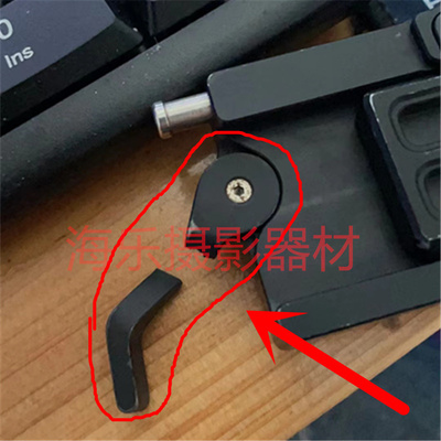 智云微毕S快装板座扳手