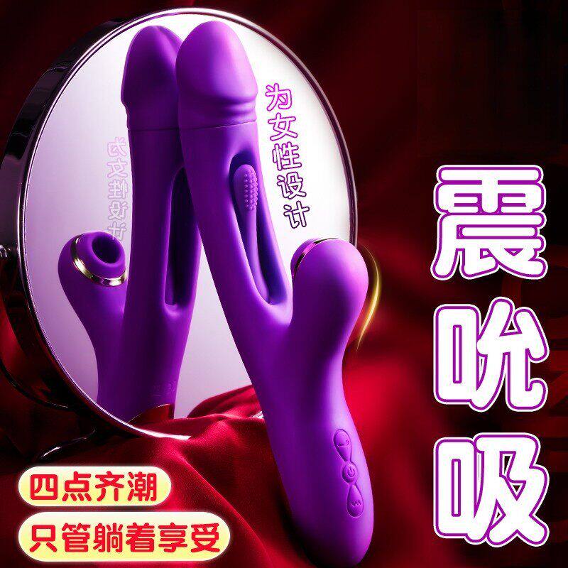 震动按摩器捧手持式电动棒大号减压神器解压成年人的双头振动按摩