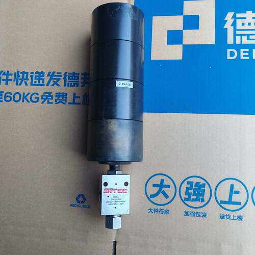 可维修SITES 高压阀710.4264-Q 实物拍照，成色如议价