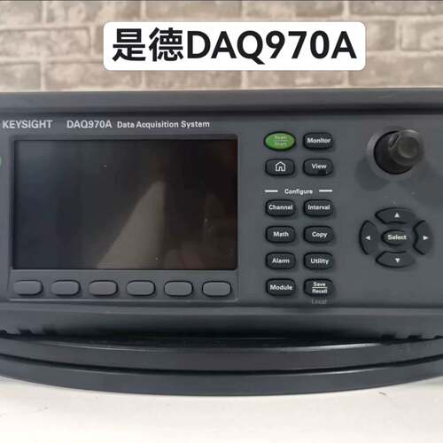 可维修销售/是德DAQ970A数据采集仪，六位半议价