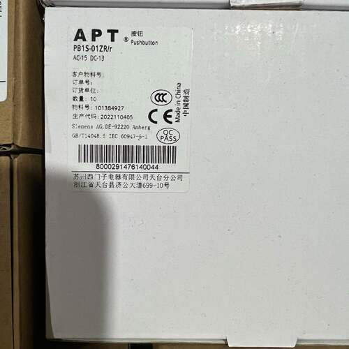 可维修PB1S-01ZR/R正品APT按钮议价
