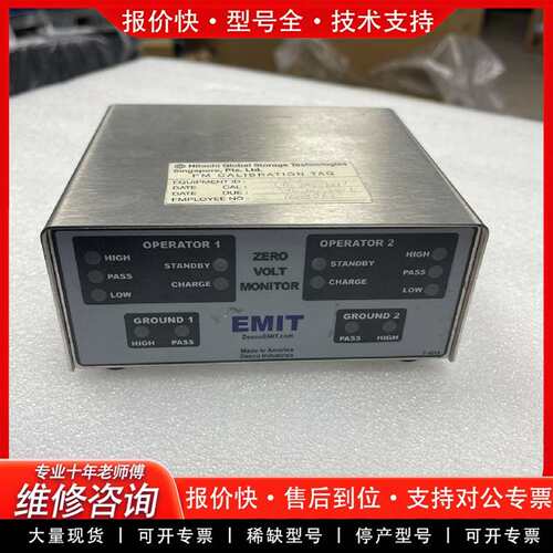 可维修EMIT ZERO VOLT MOTOR 50528零电议价