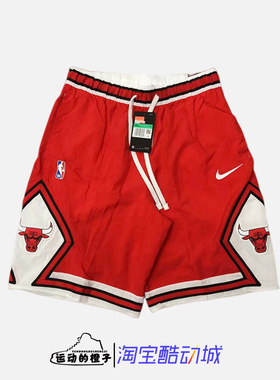 Nike/耐克 芝加哥公牛队乔丹皮蓬男子篮球运动短裤 CV5597-657