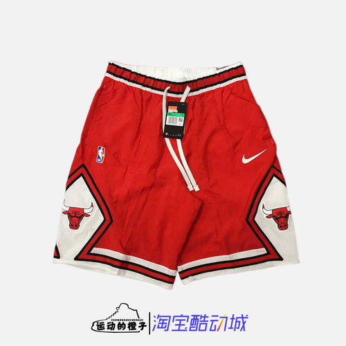 Nike短裤男子篮球运动短裤