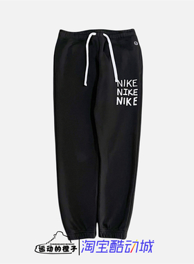 Nike/耐克 男子刺绣加绒保暖针织收脚休闲运动长裤DQ4082-010-063