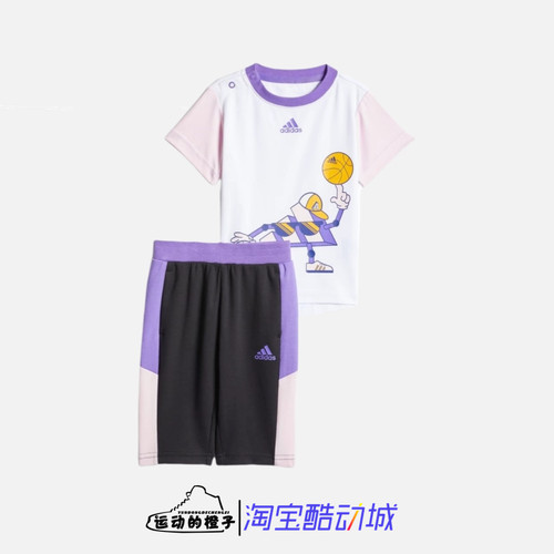 阿迪达斯女小婴童短袖短裤两件套