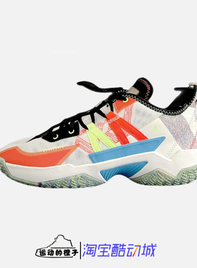 Nike AIR JORDAN ONE TAKE 2 威少简版男子实战篮球鞋 CW2458-101