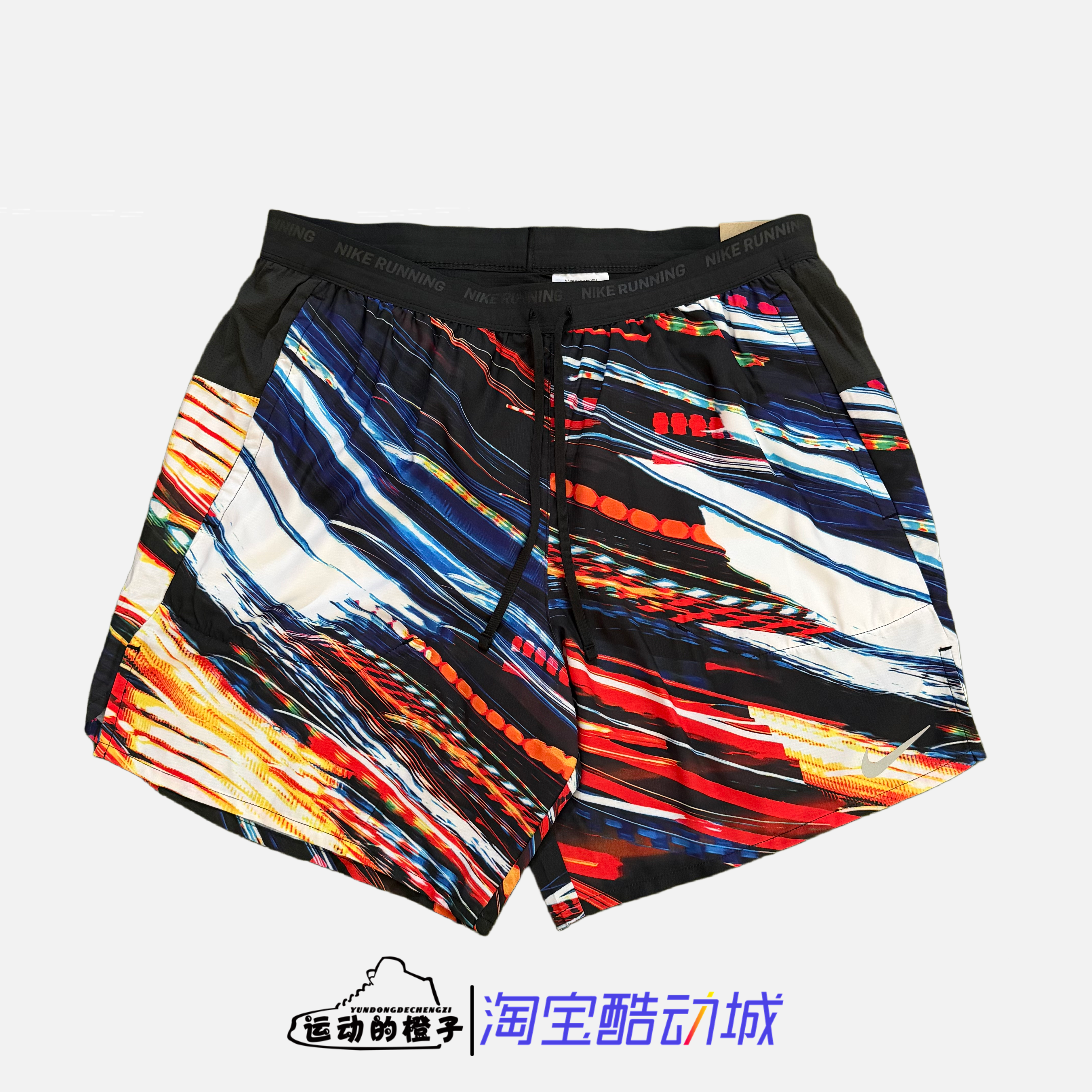 Nike/耐克 男子夏季运动跑步训练速干透气内衬梭织短裤IB7929-100