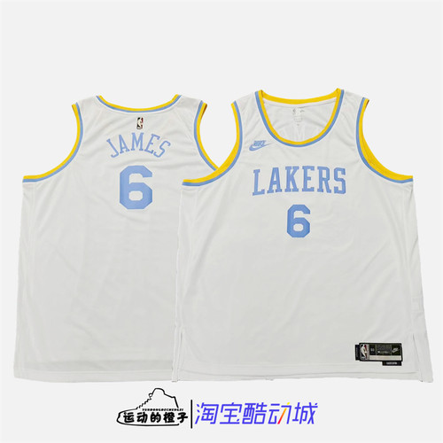 Nike/耐克湖人透气球衣