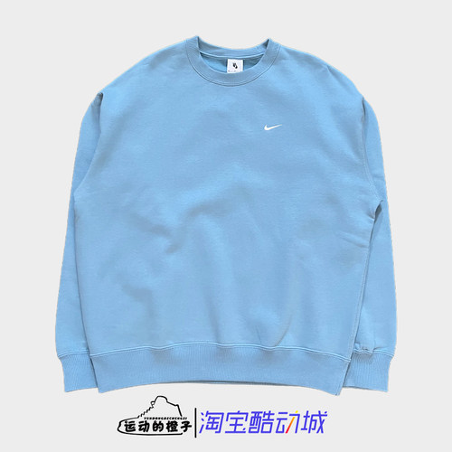 Nike/耐克 Lab 刺绣小标男子宽松抓绒圆领休闲运动卫衣DX1361-464